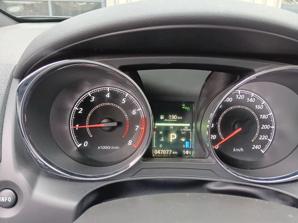 Hoofdafbeelding Mitsubishi ASX