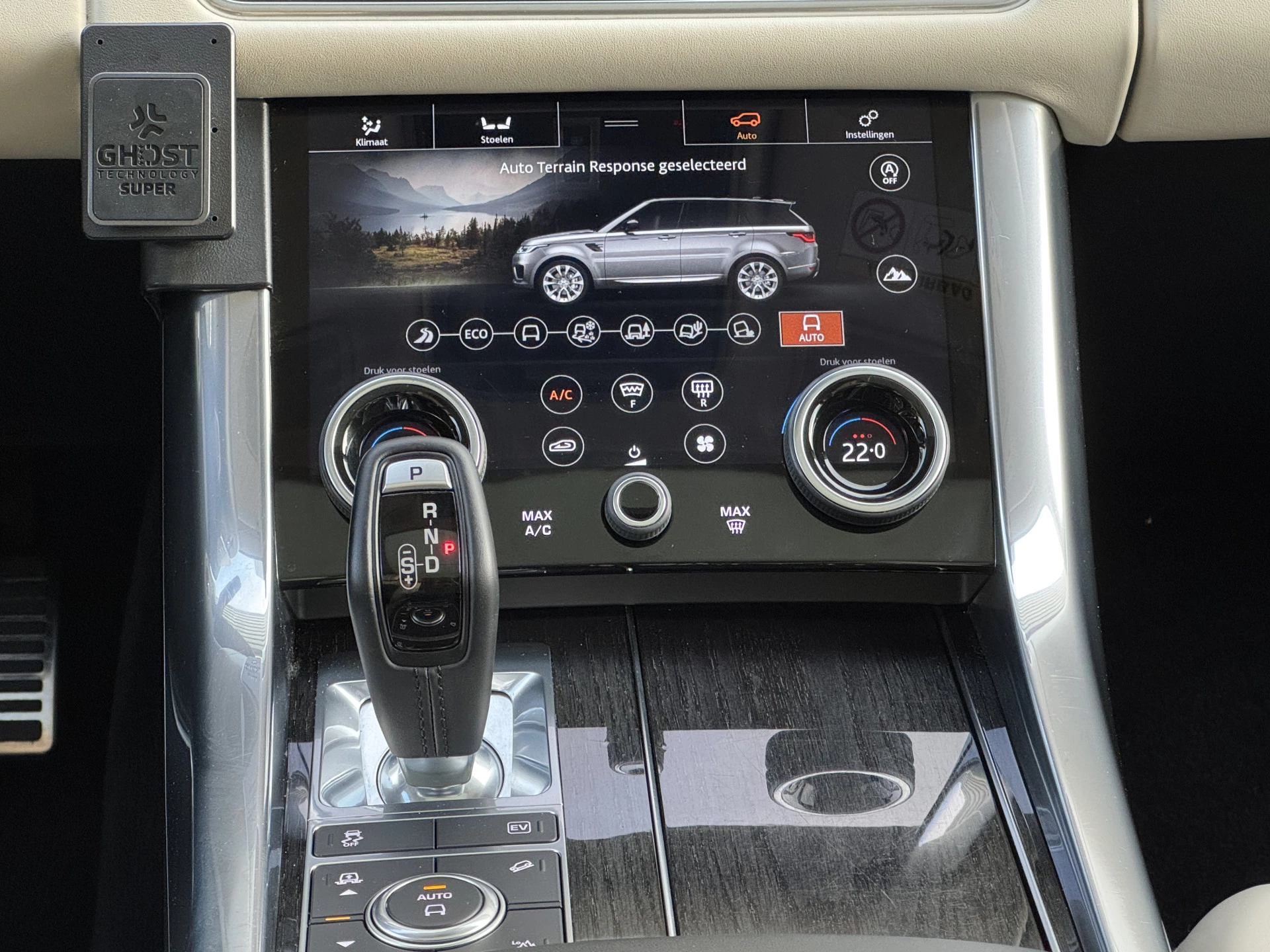 Hoofdafbeelding Land Rover Range Rover Sport