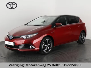 Toyota Auris 1.8 HYBRID DYNAMIC ULTIMATE-PACK BI-TONE.NAVI.KEYLESS.GARANTIE TOT 2029**