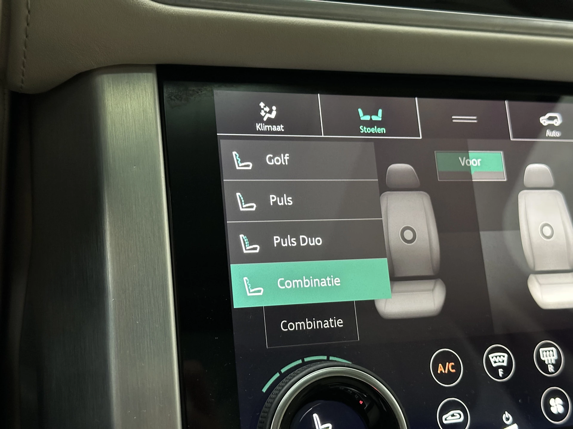 Hoofdafbeelding Land Rover Range Rover