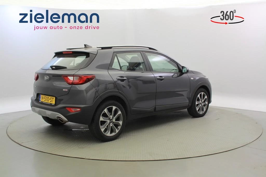 Hoofdafbeelding Kia Stonic