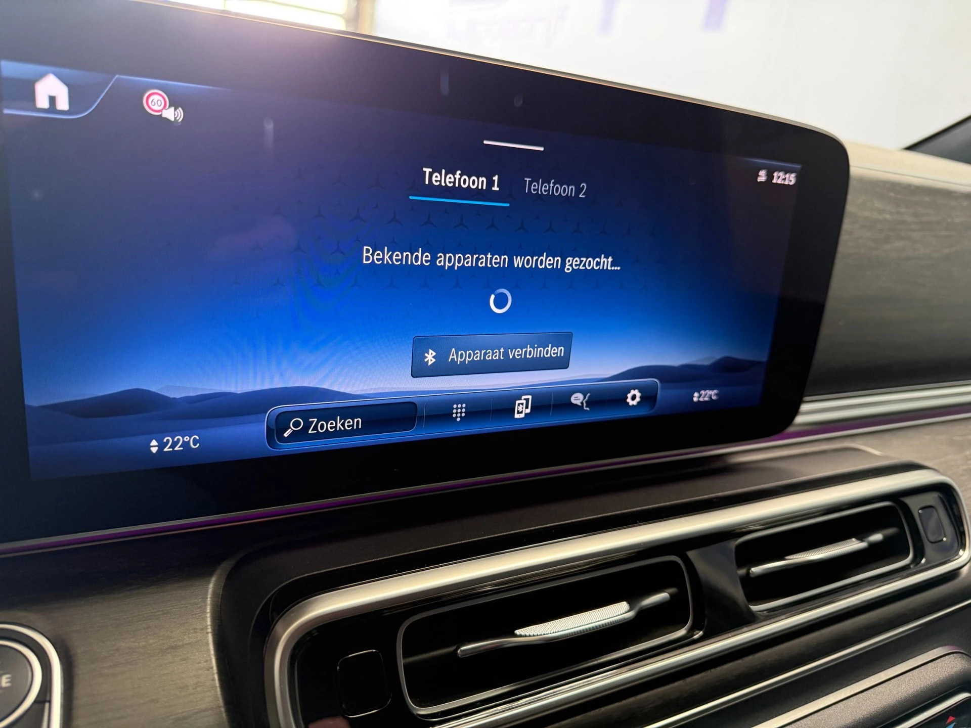 Hoofdafbeelding Mercedes-Benz 300