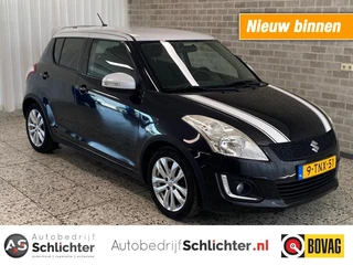 Suzuki Swift 1.2 S-Edition Cruise/Airco/LM-Velgen/Stoelverw./Start-Stop