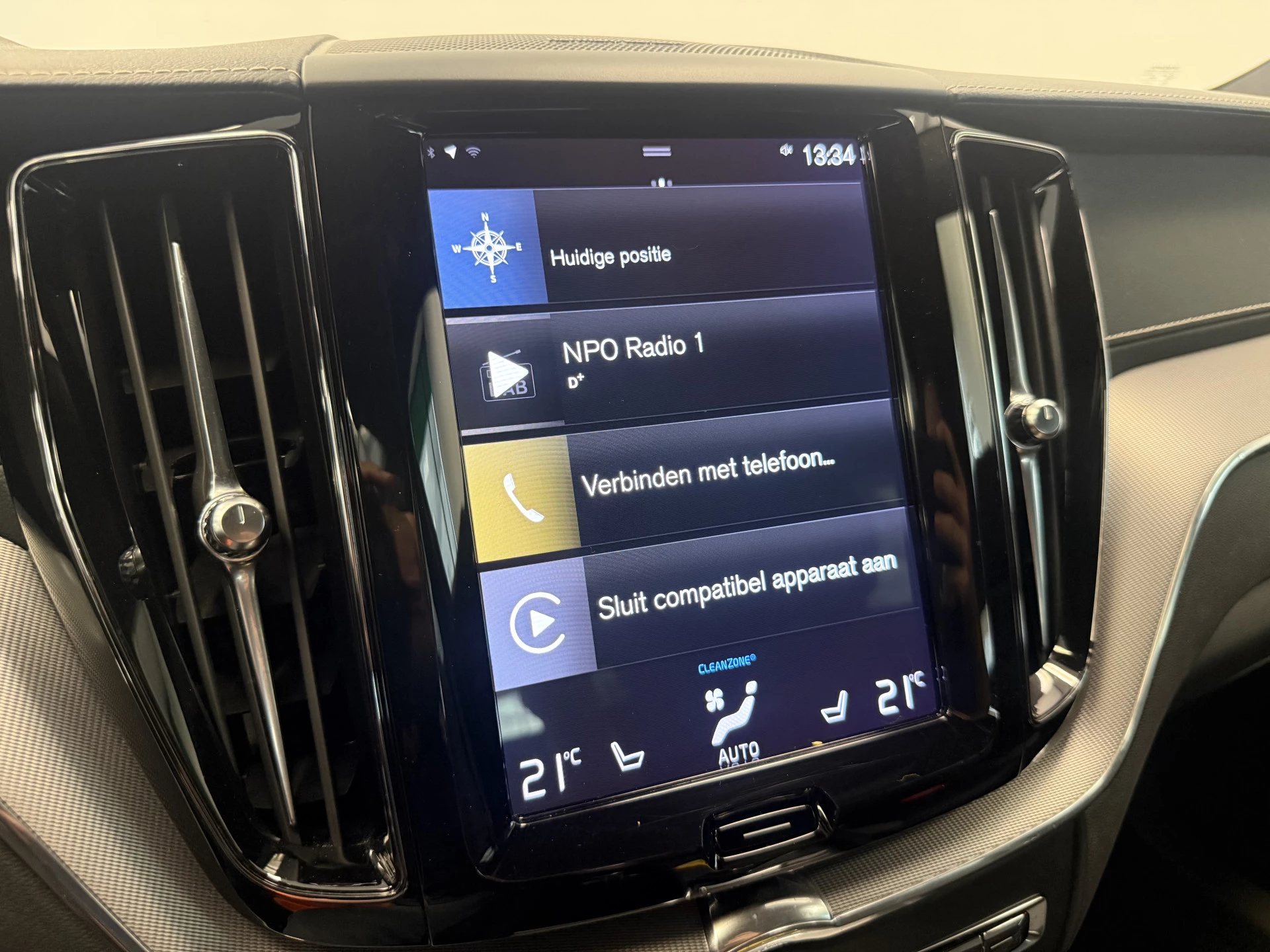Hoofdafbeelding Volvo XC60