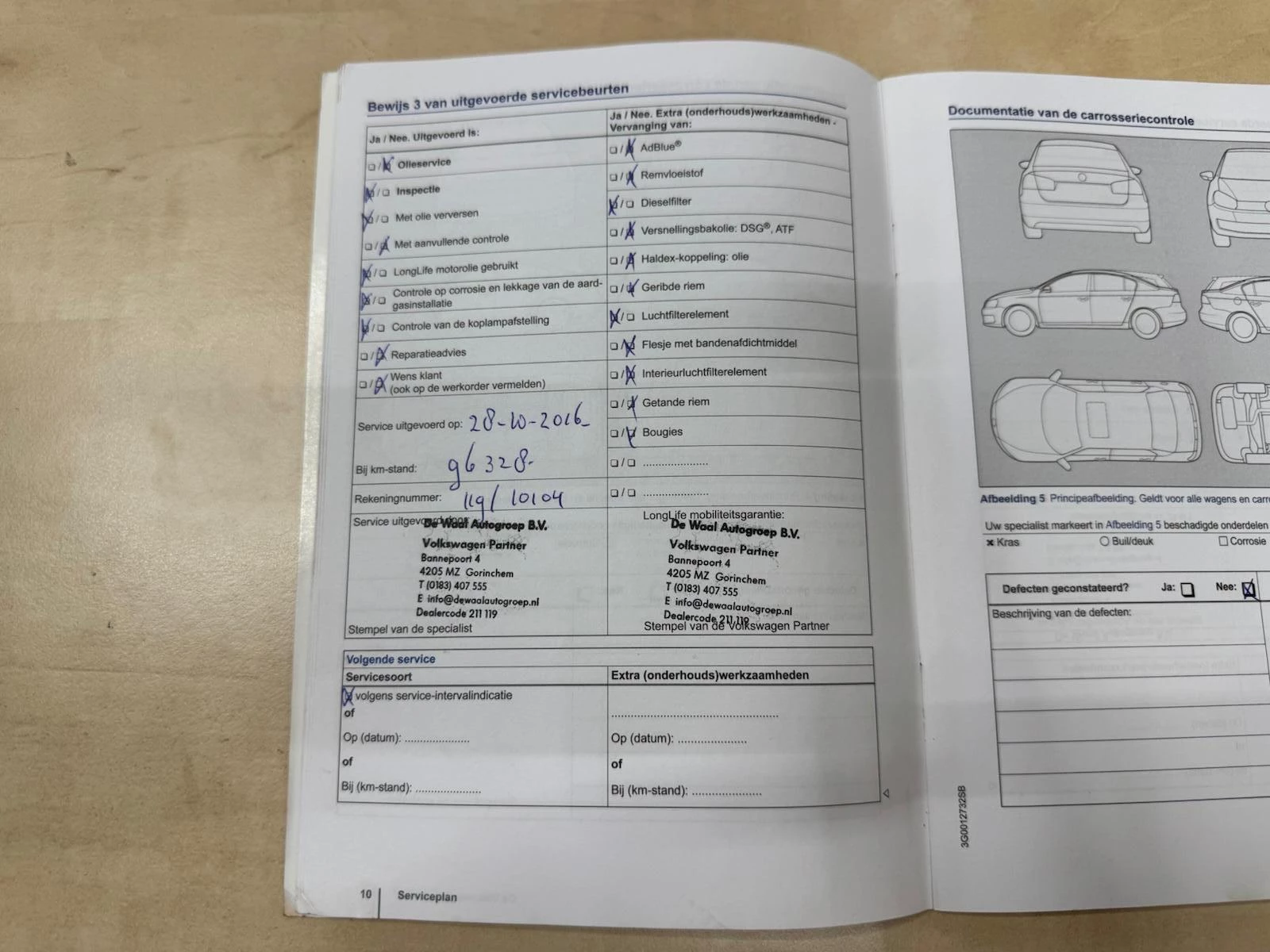 Hoofdafbeelding Volkswagen Passat