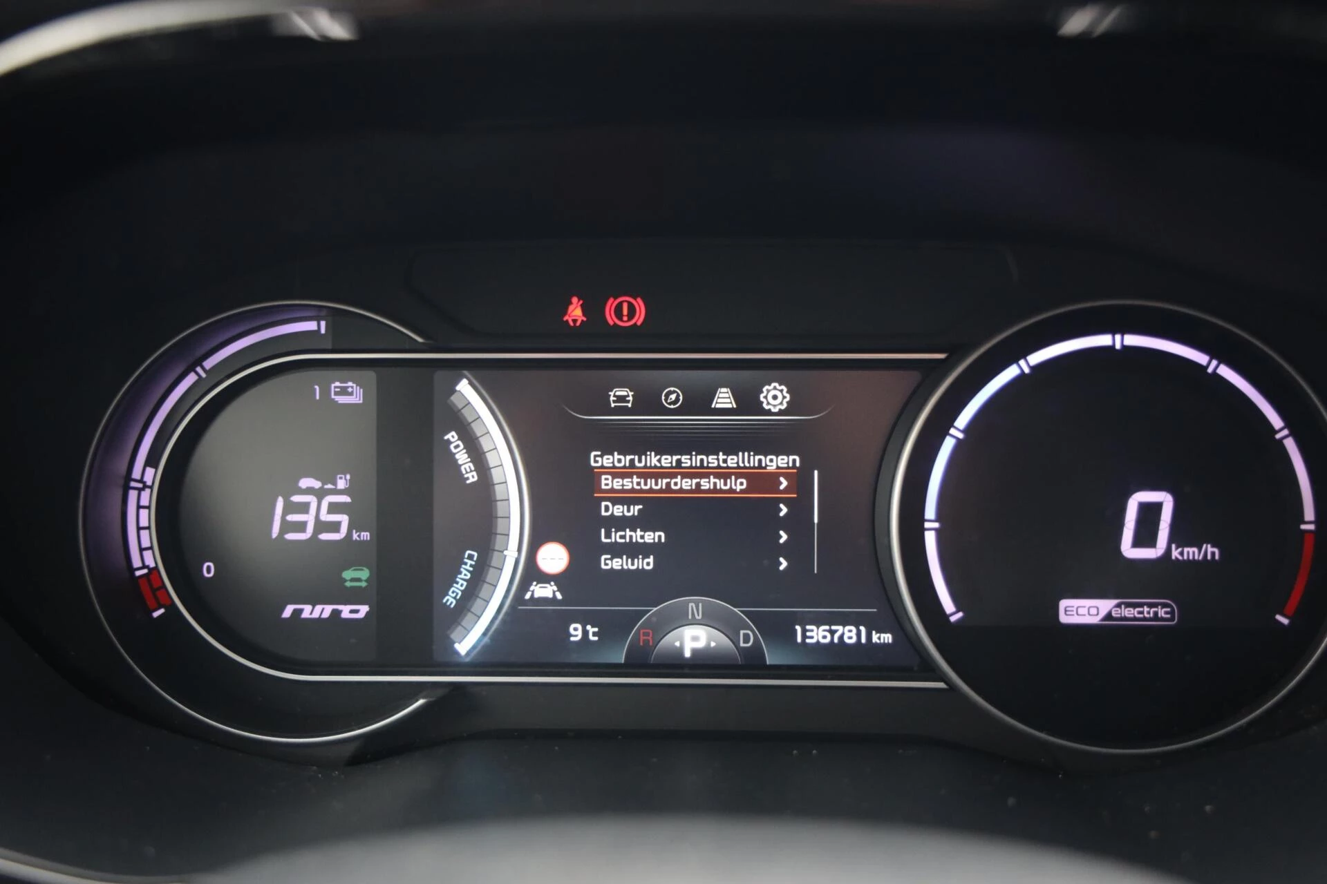 Hoofdafbeelding Kia e-Niro