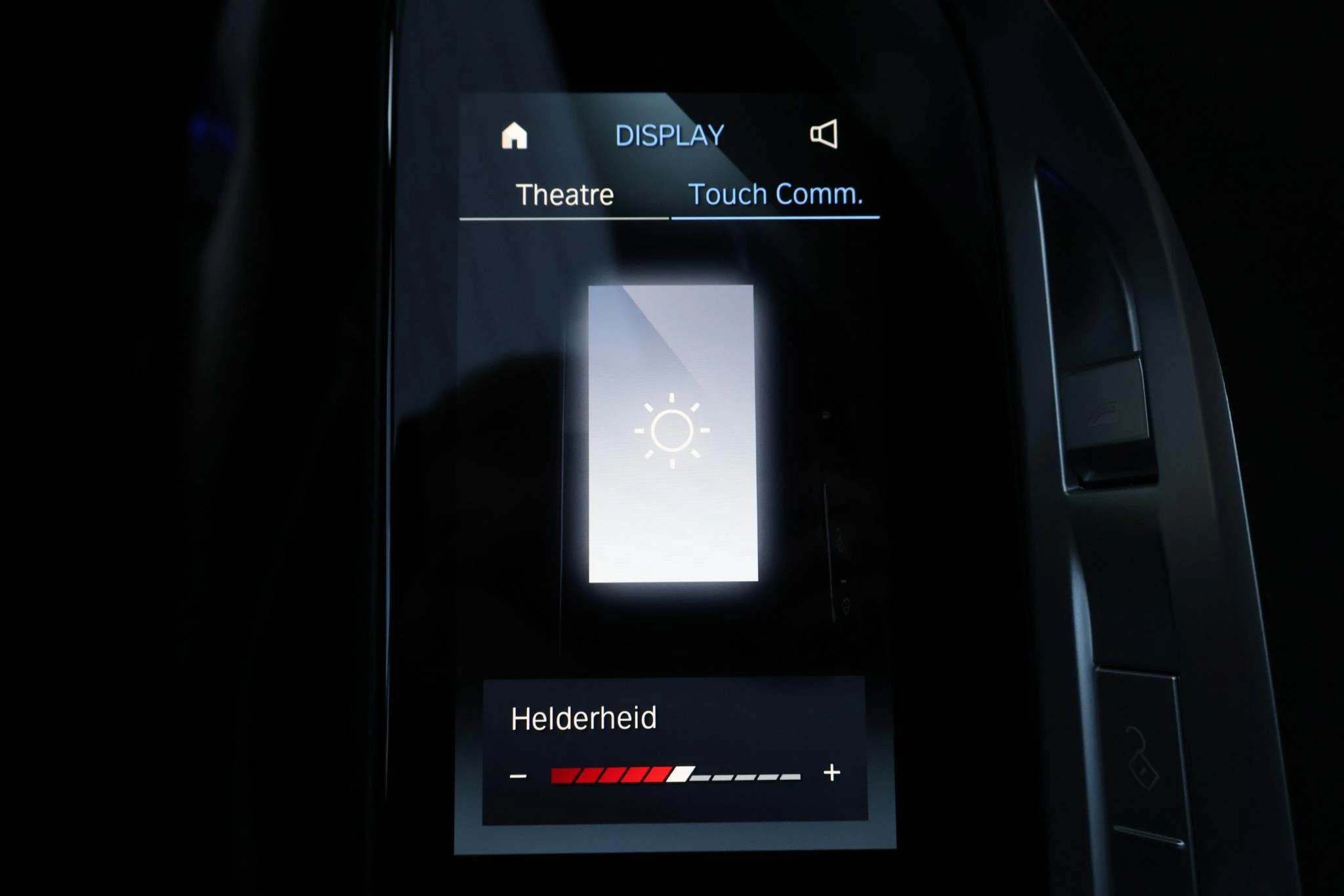 Hoofdafbeelding BMW 7 Serie