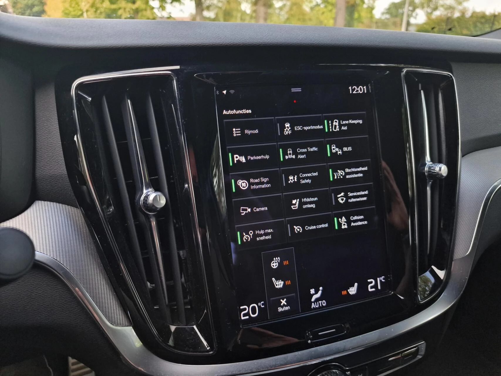Hoofdafbeelding Volvo S60