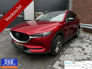 Mazda CX-5 2.5 SkyActiv-G 194 GT-M 4WD / SCHADE
