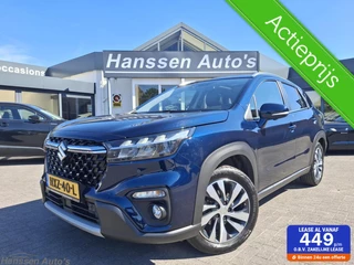 Suzuki S-Cross 1.4 Boosterjet Style 360 Cam afn Trekhaak Smart Hybrid