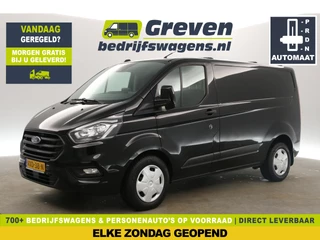 Ford Transit Custom 2.0 TDCI L1H1 170PK Automaat Airco LED Cruise Camera Carplay 3 Persoons PDC Elektrpakket Trekhaak