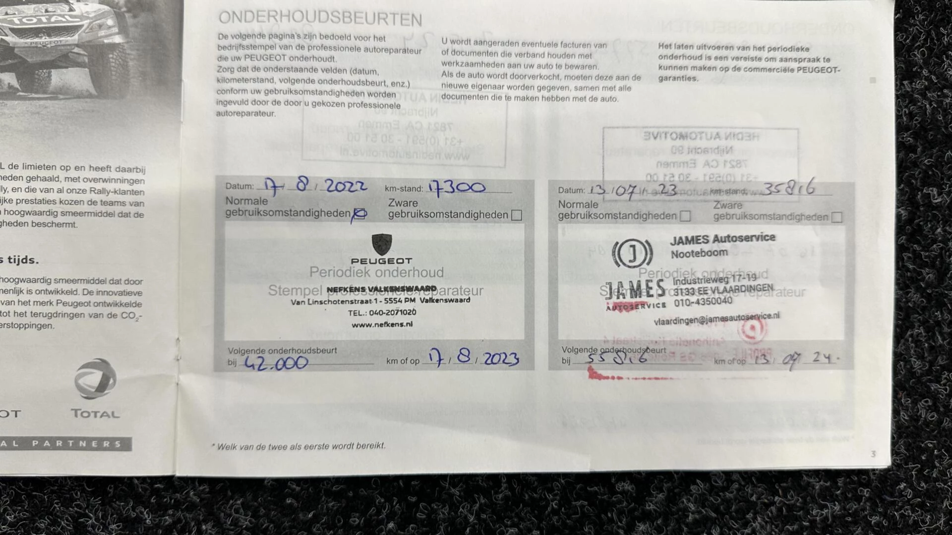 Hoofdafbeelding Peugeot 508