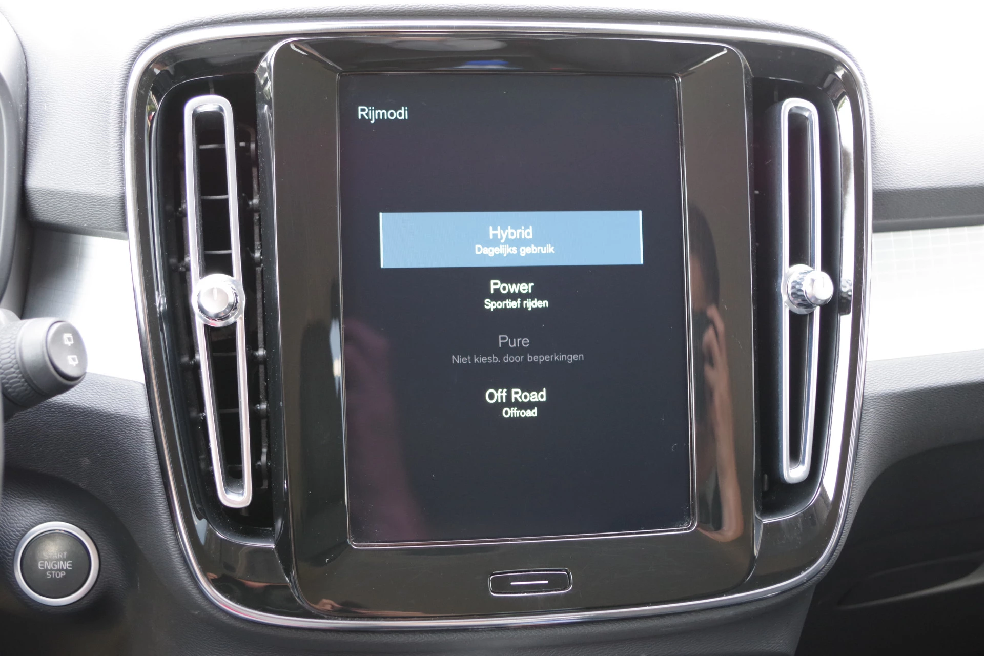 Hoofdafbeelding Volvo XC40