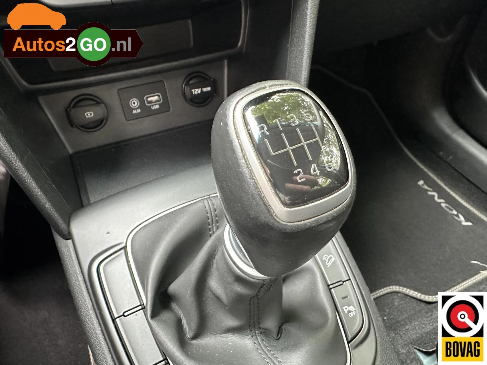 Hoofdafbeelding Hyundai Kona