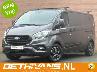 Ford Transit Custom 2.0TDCI 130PK Lang / Automaat / 2x Schuifdeur / Carplay