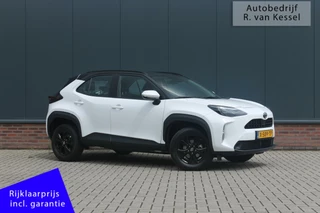 Toyota Yaris Cross 1.5 Hybrid Comfort I 1 eigenaar I NL-auto