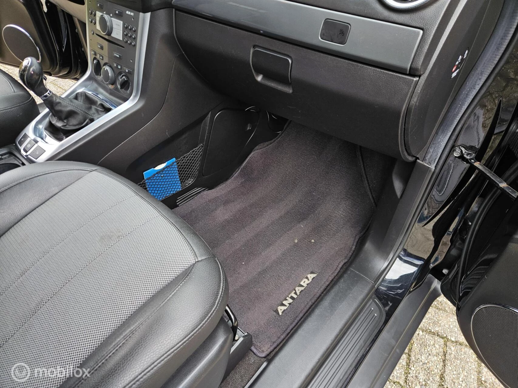 Hoofdafbeelding Opel Antara