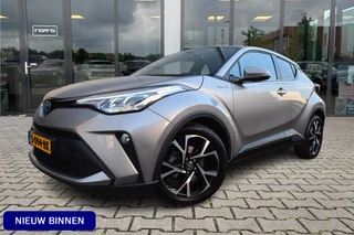 Hoofdafbeelding Toyota C-HR Toyota C-HR 1.8 Hybrid Business Plus | ACC | Camera | 18 Inch |