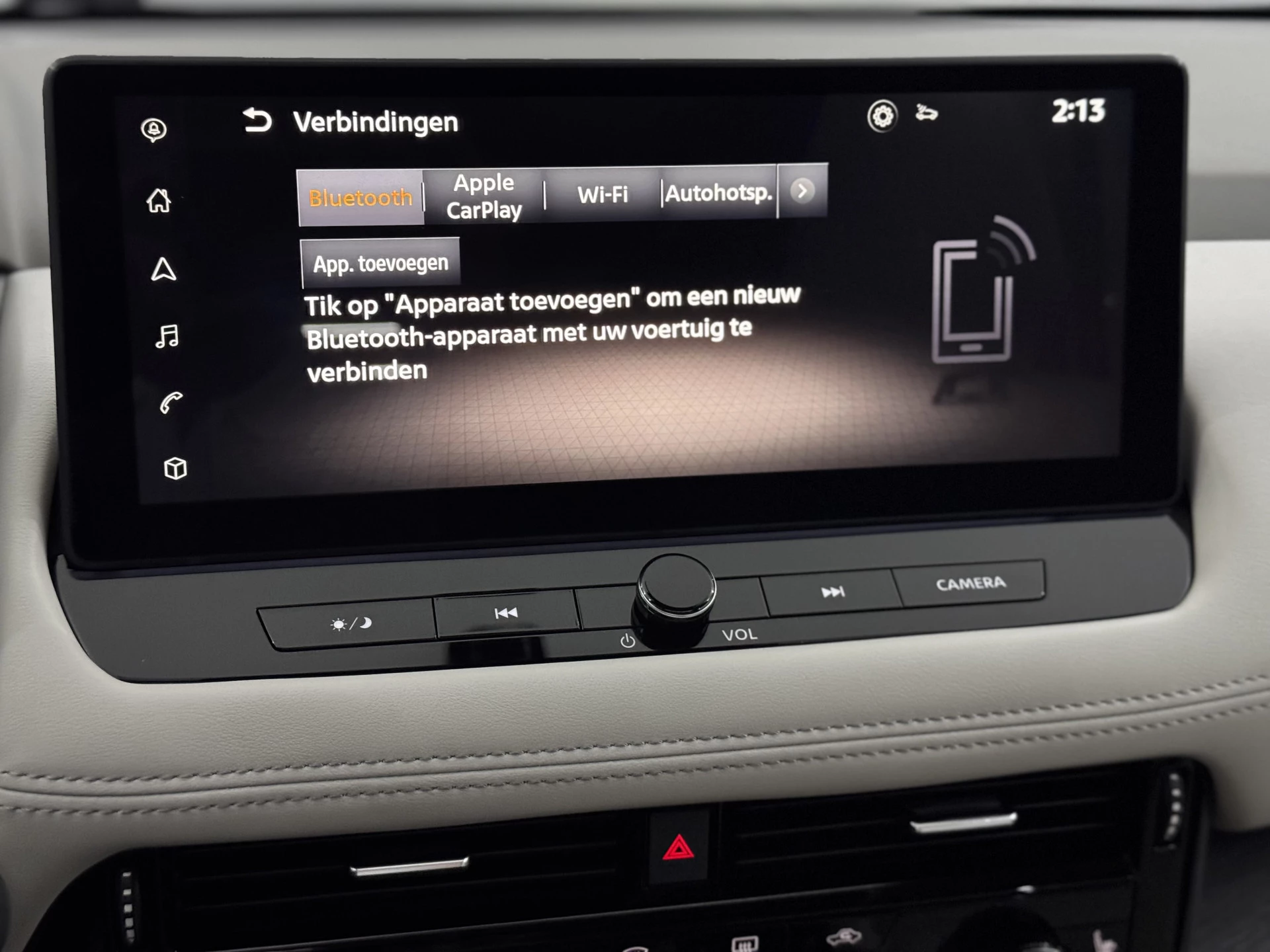Hoofdafbeelding Nissan X-Trail