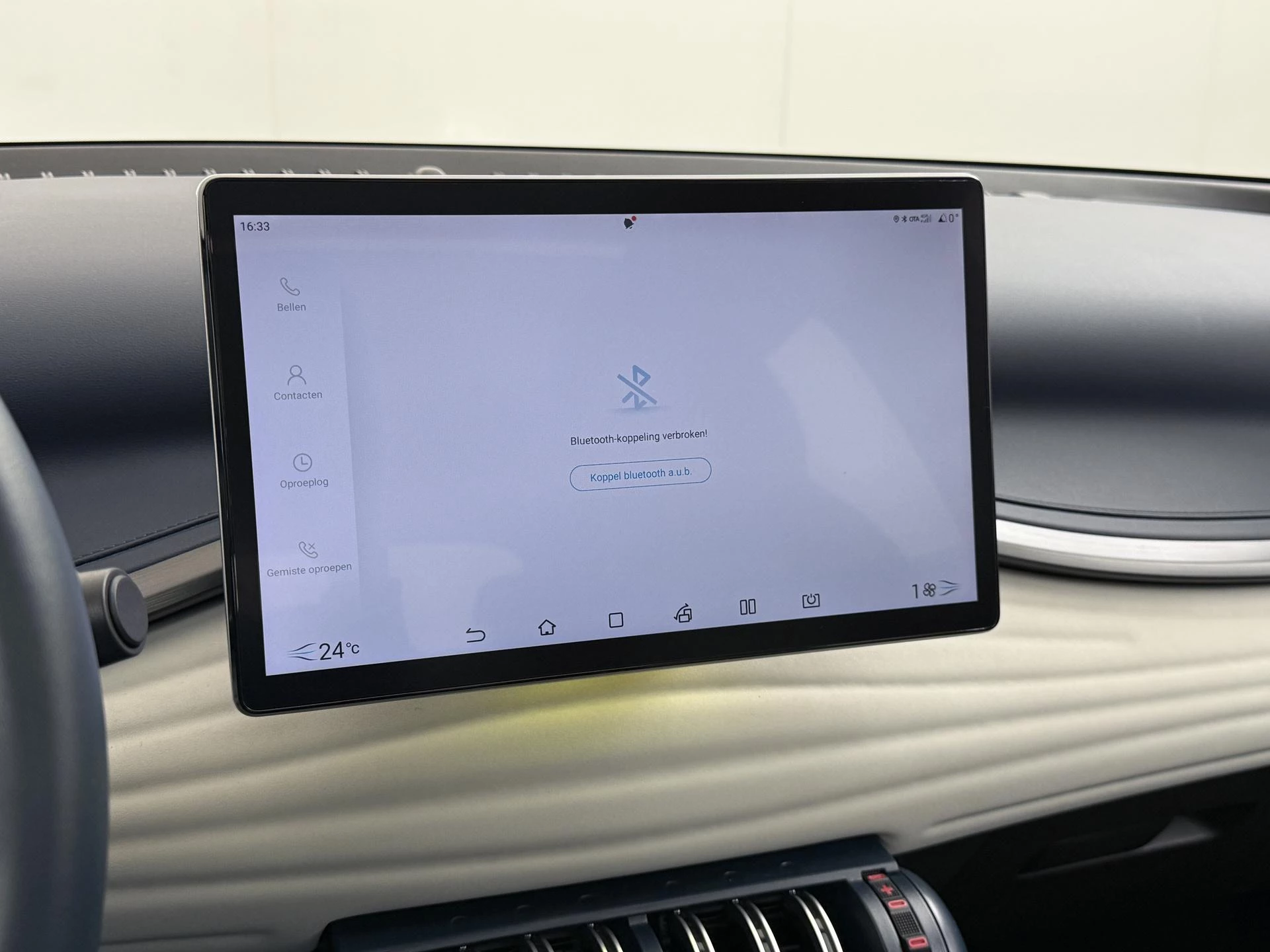 Hoofdafbeelding BYD ATTO 3