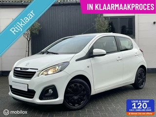Peugeot 108 1.0 e-VTi|RIJKLAAR|AC|BTW|CARPLAY|LED|PDC|GARANT
