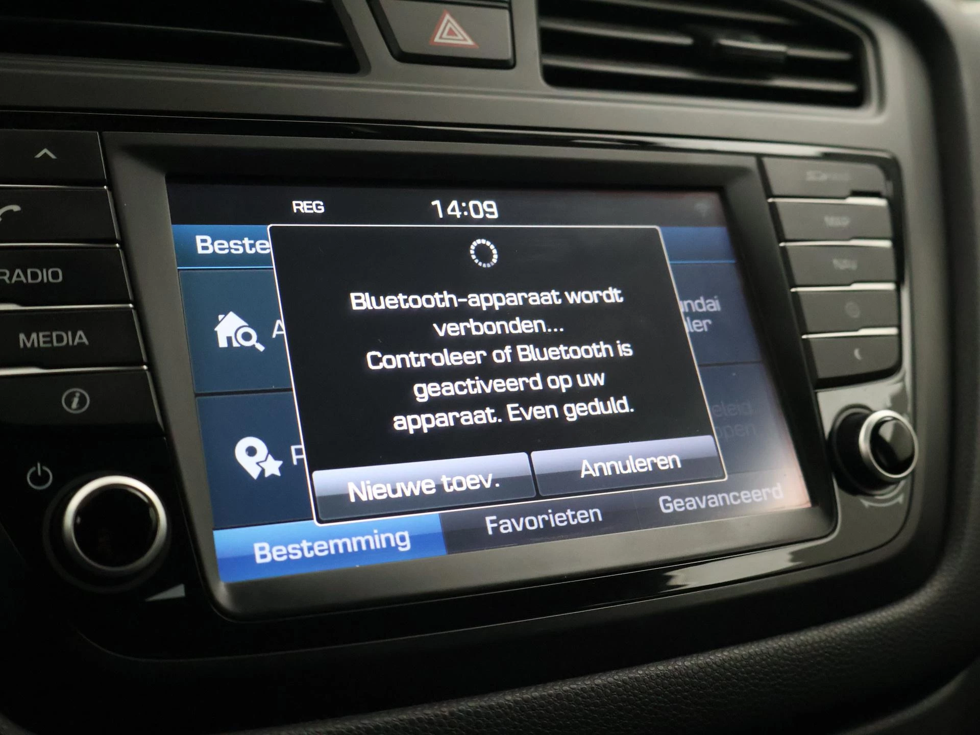 Hoofdafbeelding Hyundai i20