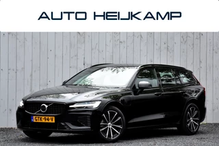 Volvo V60 2.0 T6 Plug-in hybrid AWD Plus Bright | Long Range | Leer | Adaptieve Cruise |