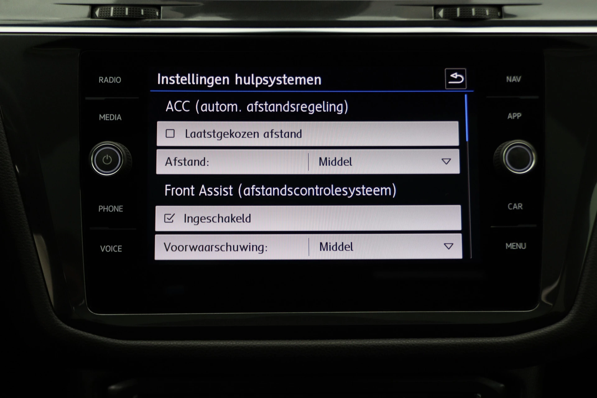Hoofdafbeelding Volkswagen Tiguan Allspace