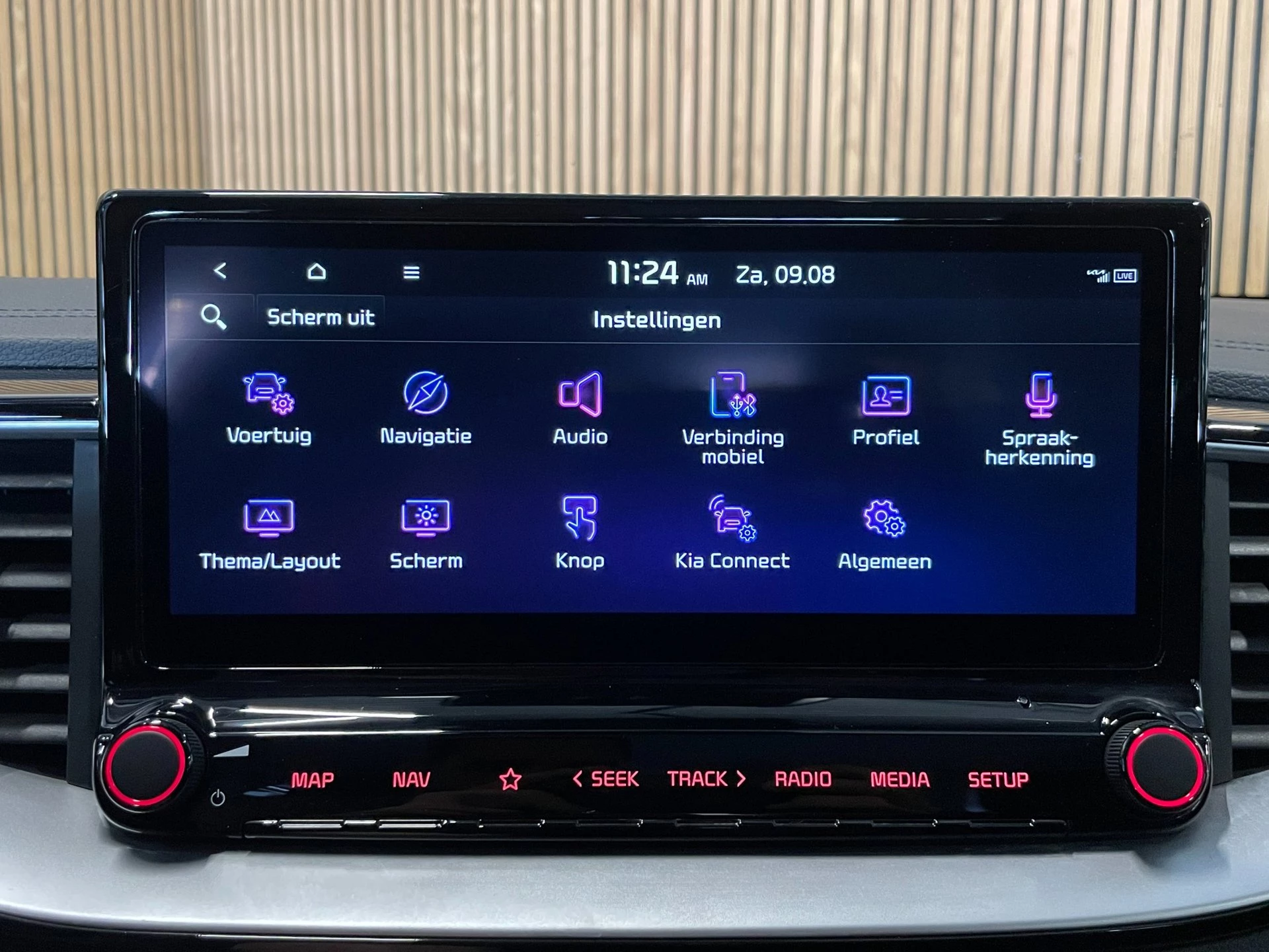 Hoofdafbeelding Kia Ceed Sportswagon