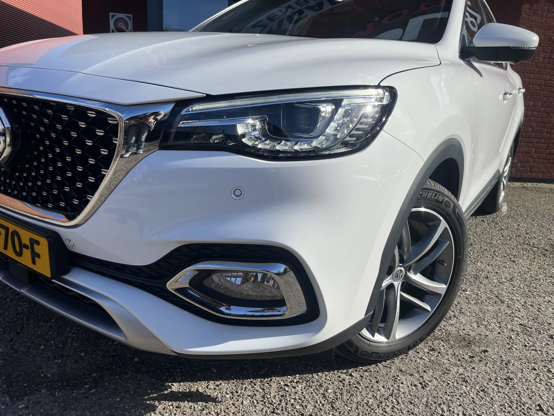 Hoofdafbeelding MG EHS