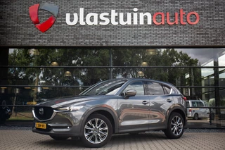 Mazda CX-5 2.5 SkyActiv-G 194 Signature Automaat, Panoramadak, Adap. cruise, Bose,