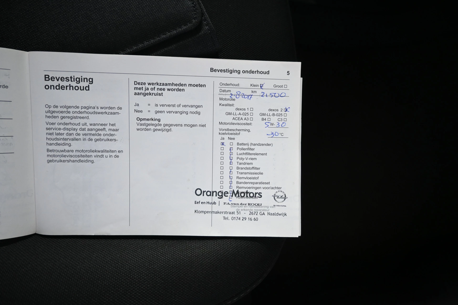 Hoofdafbeelding Opel KARL
