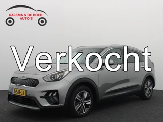 Kia Niro 1.6 GDi Hybrid DynamicLine NWE MODEL / CAMERA / DAB+ / ACC / PDC / CARPLAY / NAVI / CLIMA / NL-AUTO