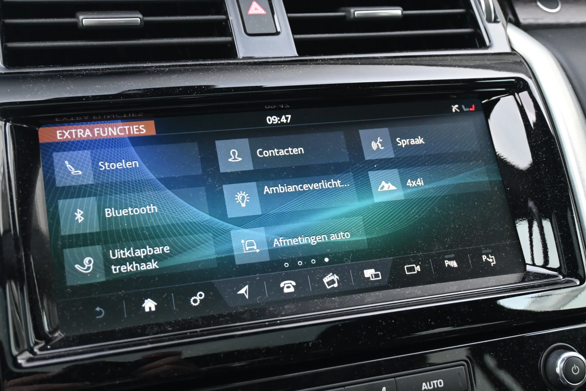 Hoofdafbeelding Land Rover Discovery