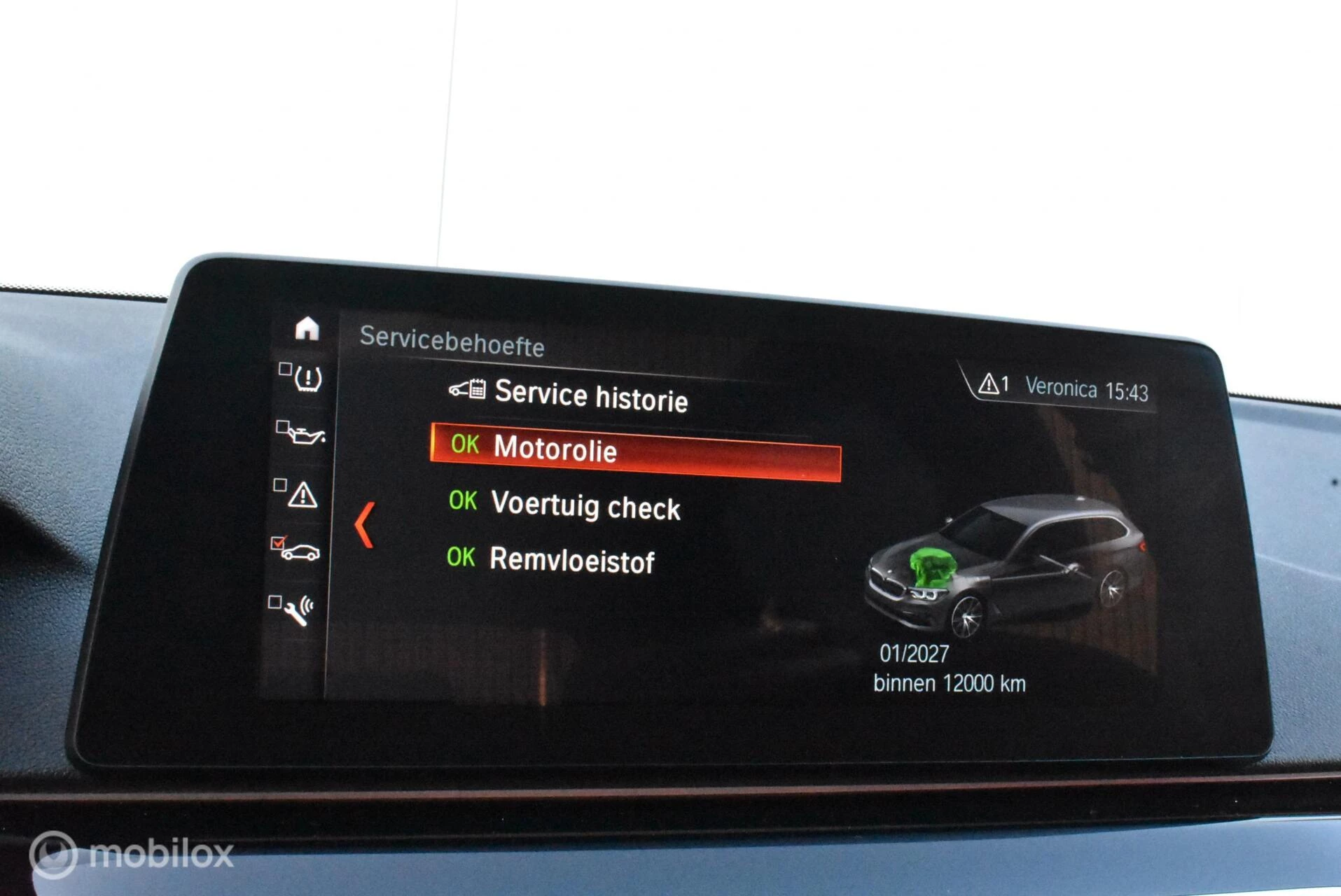 Hoofdafbeelding BMW 5 Serie