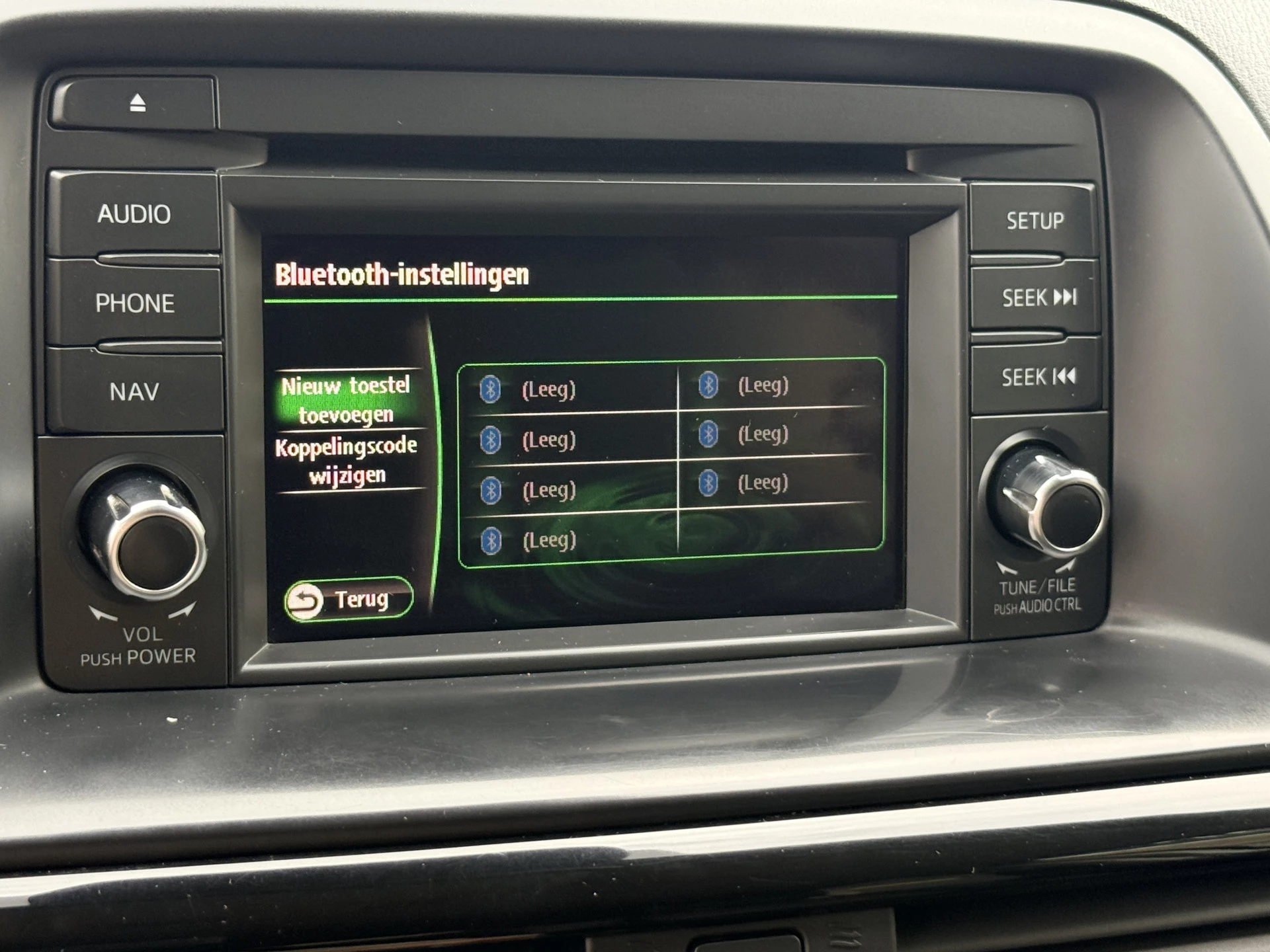 Hoofdafbeelding Mazda CX-5