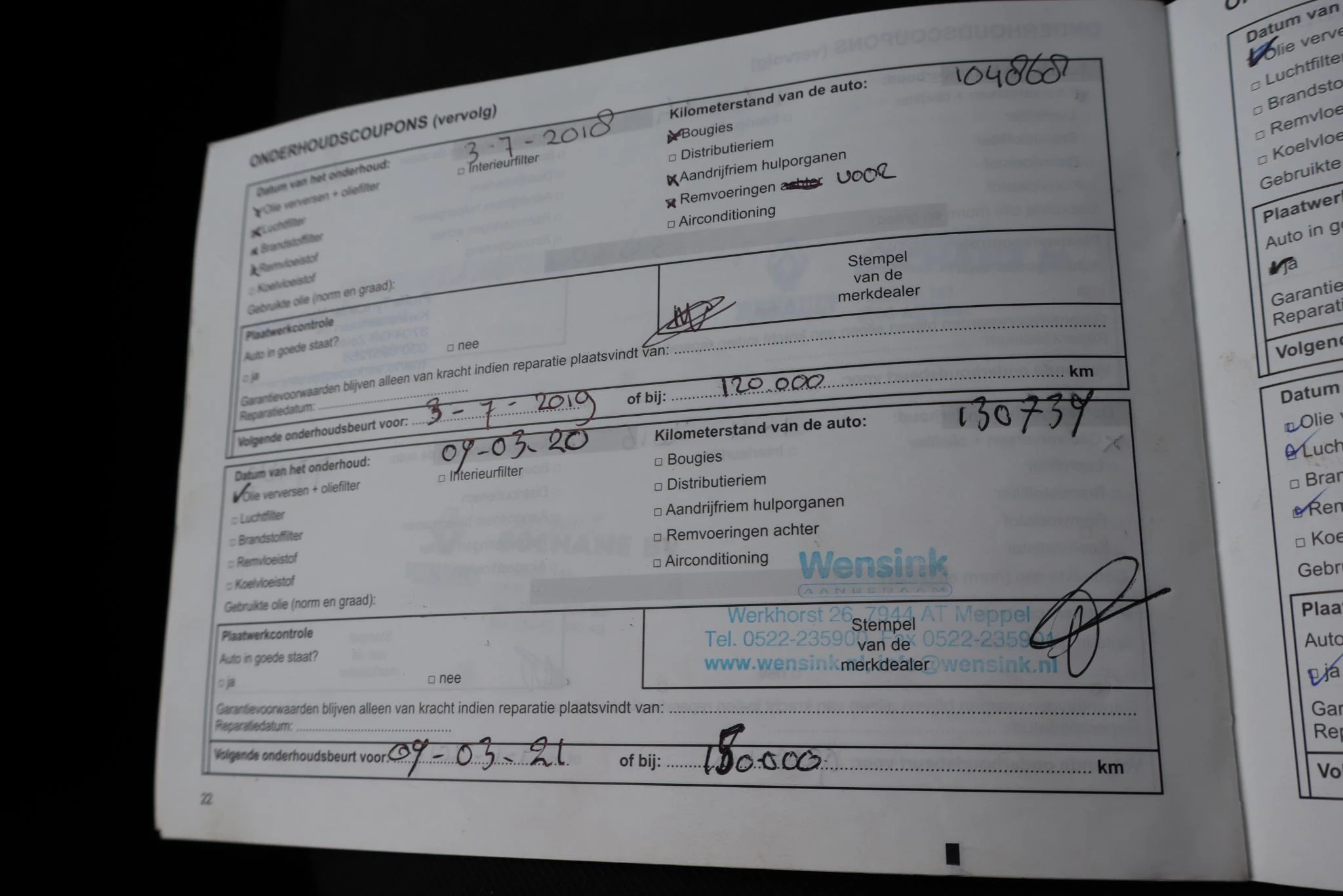 Hoofdafbeelding Dacia Sandero Stepway