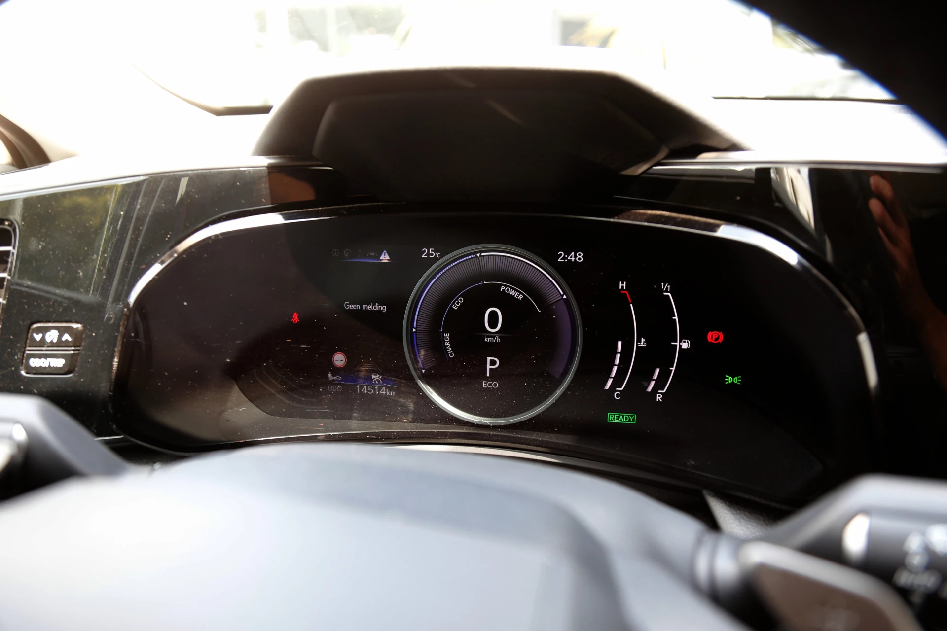 Hoofdafbeelding Lexus NX