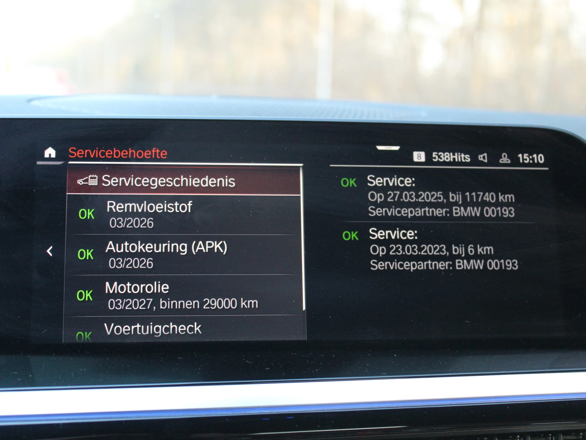 Hoofdafbeelding BMW Z4