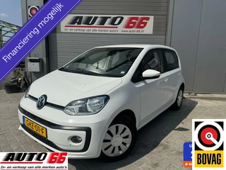 Volkswagen Up! 1.0 BMT move up!