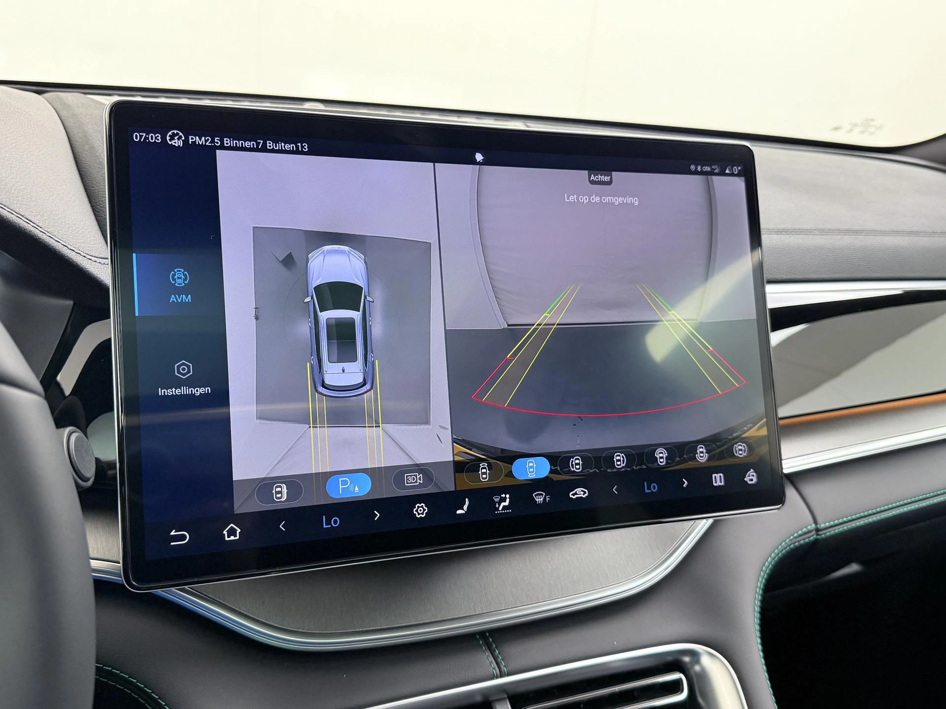 Hoofdafbeelding BYD SEAL U