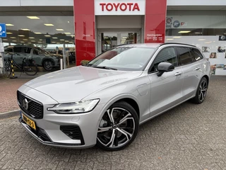 Hoofdafbeelding Volvo V60 Volvo V60 2.0 T6 Recharge Plus Dark | Trekhaak | 360 camera | Harman Kardo