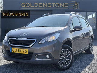 Peugeot 2008 1.2 PureTech Active 1e Eigenaar,Trekhaak,Airco,Cruise,N.A.P,Extra Zomer Set,Recent beurt gehad,Apk tot 11-2026