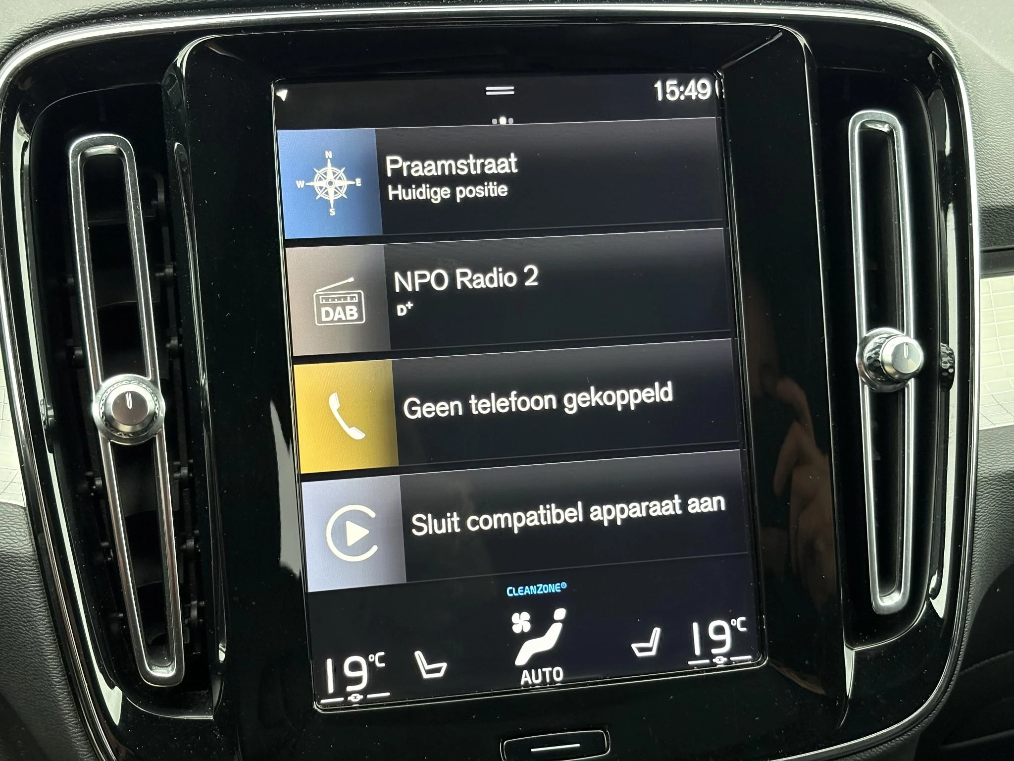 Hoofdafbeelding Volvo XC40