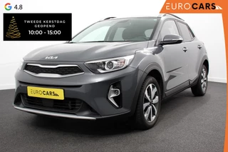 Kia Stonic 1.0 T-GDi 136pk DCT Prestige | Navigatie | Apple Carplay/Android Auto | Parkeersensor achter | Camera | Adaptive Cruise Control | Afneembare trekhaak | Stoel-en stuurverwarming | Getinte ramen | Climatronic