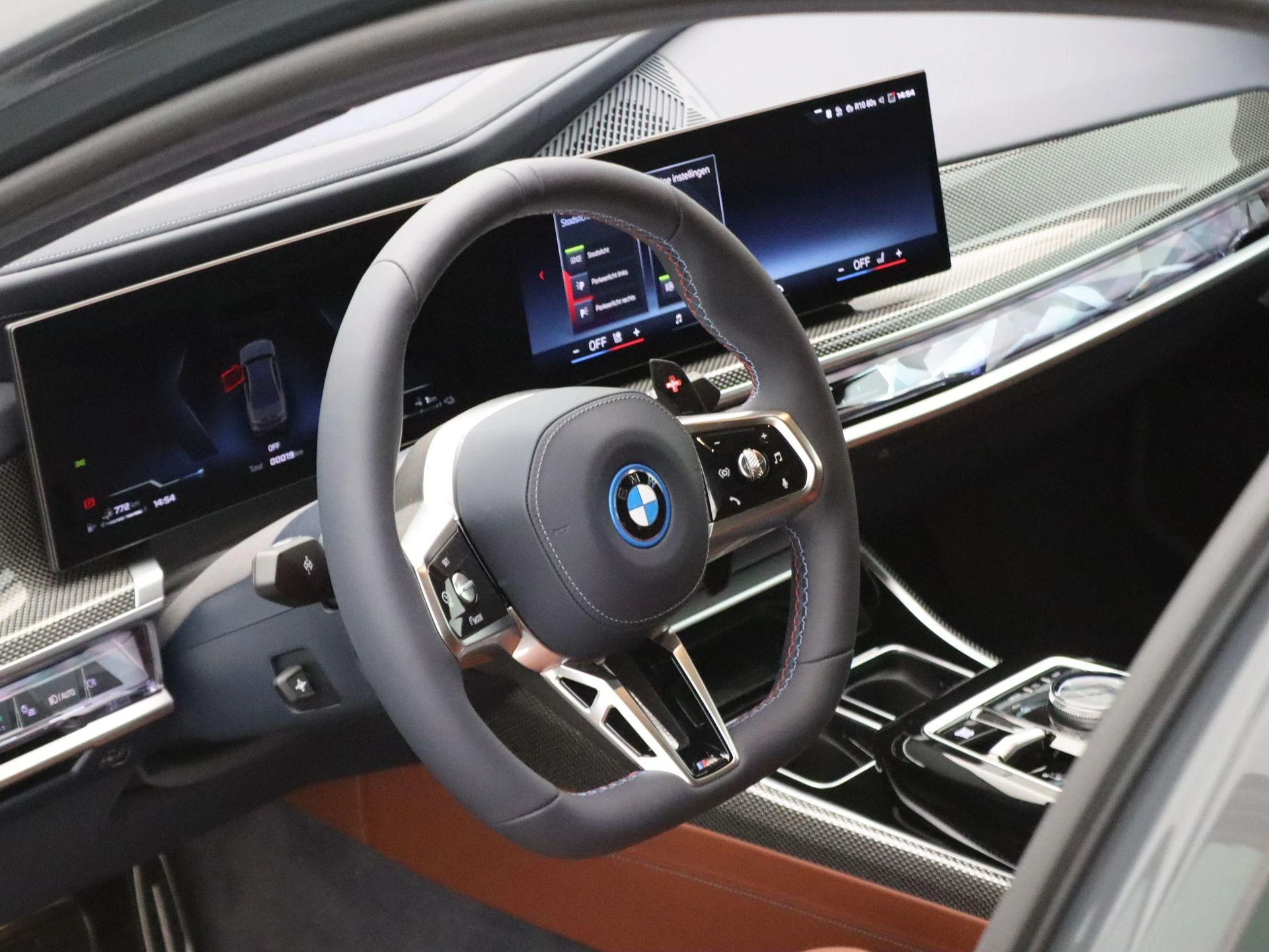 Hoofdafbeelding BMW 7 Serie