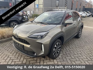 Toyota Yaris Cross 1.5 Hybrid 115 Dynamic | Stuur- & Stoelverwarming | Apple Carplay & AndroidAUTO |