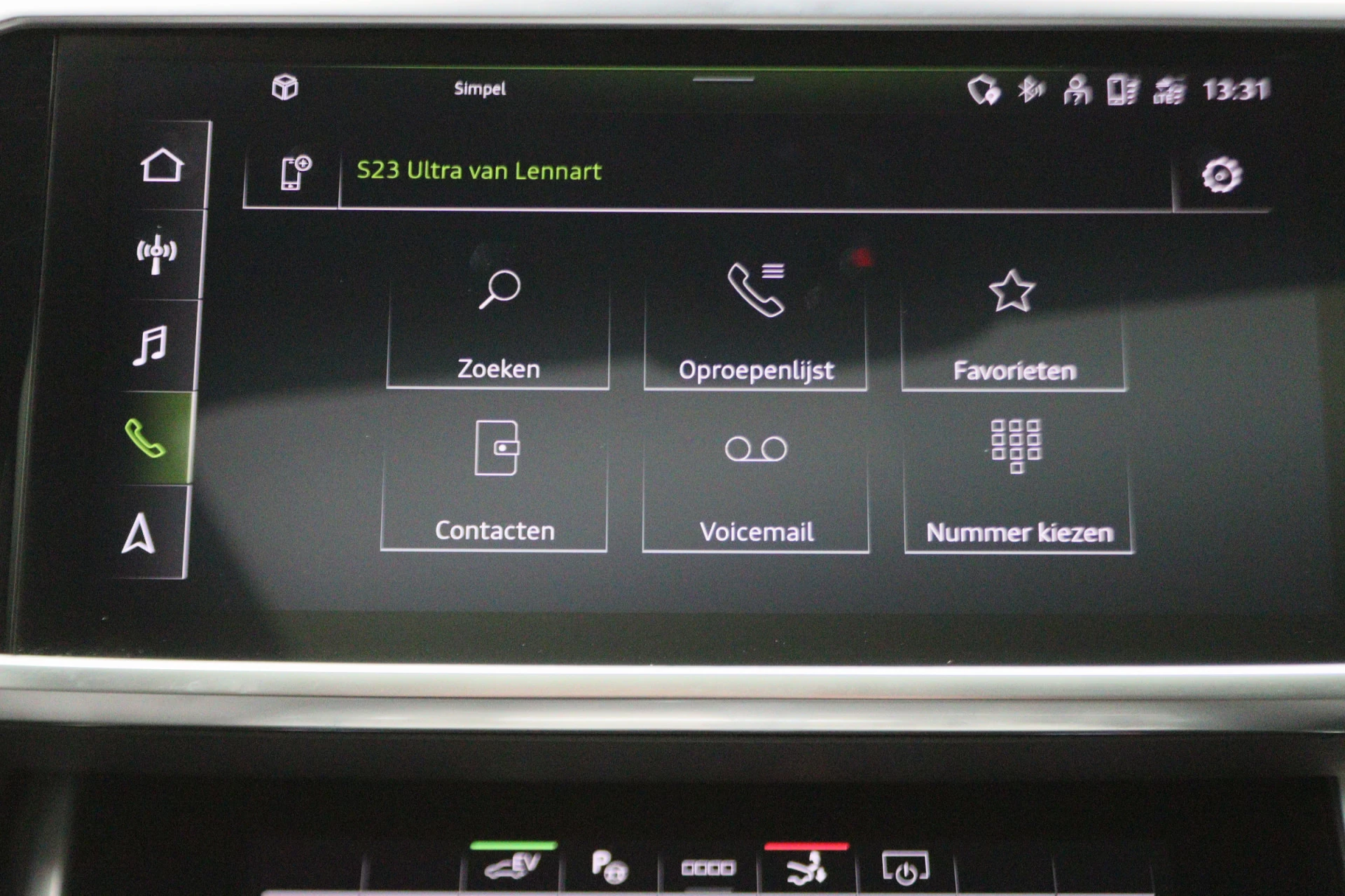 Hoofdafbeelding Audi A7