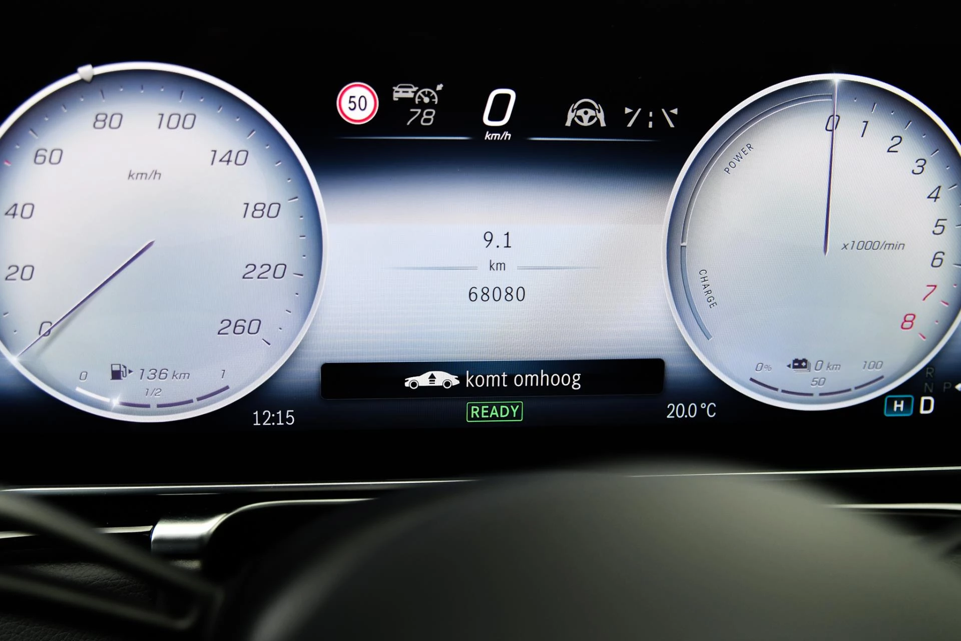 Hoofdafbeelding Mercedes-Benz S-Klasse