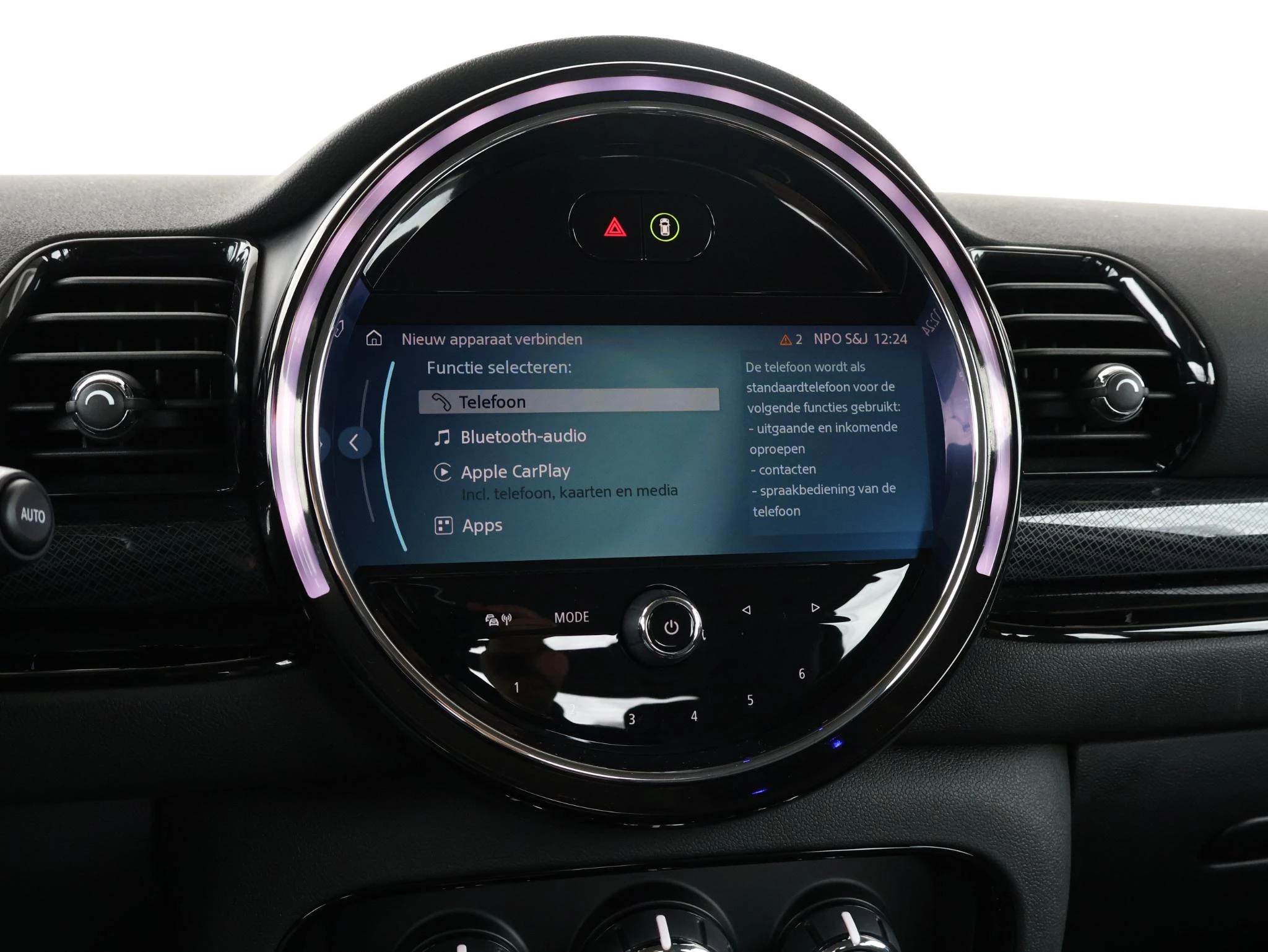 Hoofdafbeelding MINI Clubman